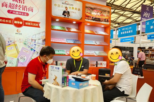 第114屆中國日用百貨商品交易會在廣州康祥盛大開幕，助力日用百貨銷售新增長