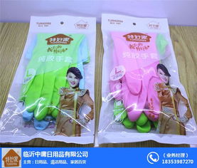 卓越清潔，品質(zhì)生活——推薦特好家清潔組合套裝生產(chǎn)廠家中庸日用品